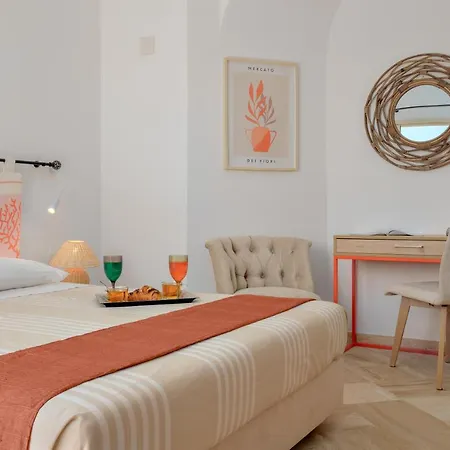 D'arancia - Sherdenia Luxury 公寓 *